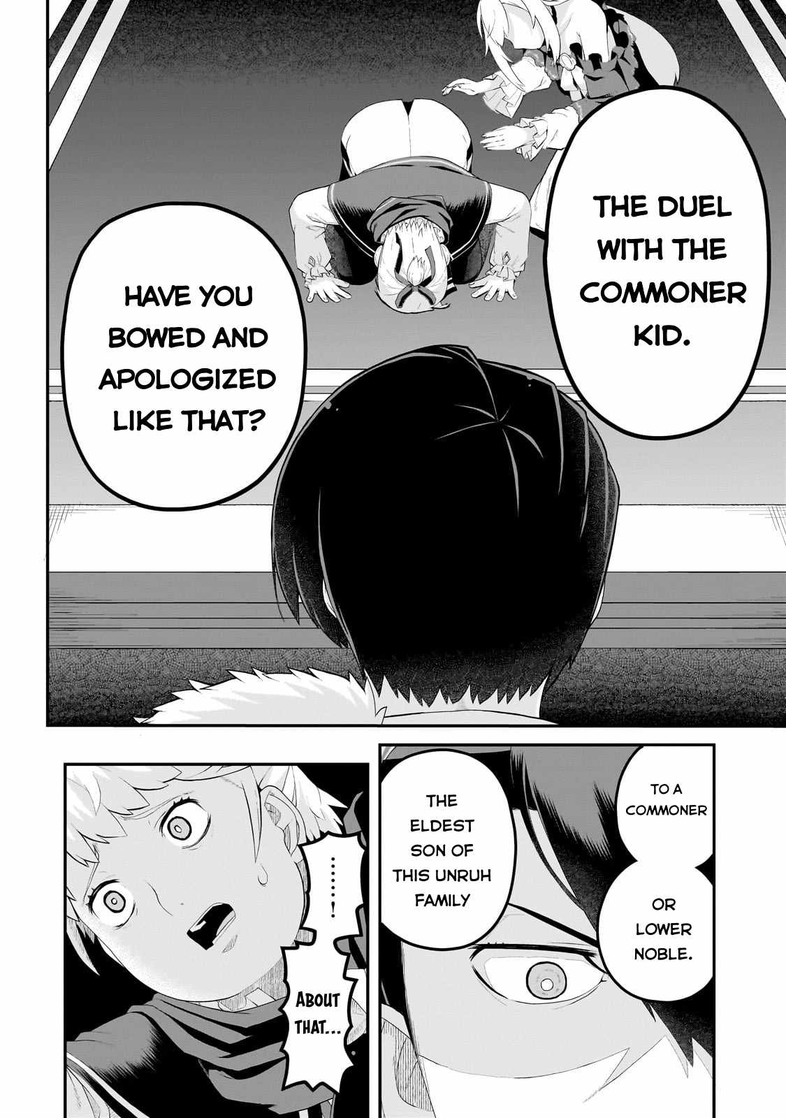 Buta Kizoku wa Mirai wo Kiri Hiraku you desu Chapter 8 25